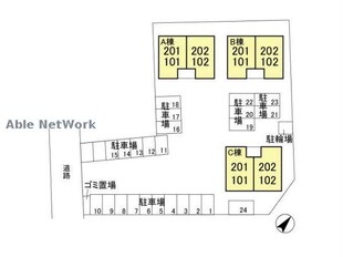 プラザハイツⅡ　A/B/C（高崎市棟高町）の物件内観写真